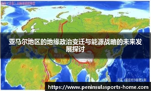 半岛体育平台